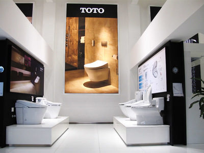 智能衛浴魅力盡顯 TOTO上海技術提案中心盛裝升級，引領上海設計服務新潮流
